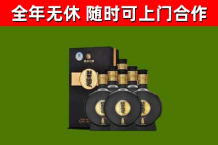 兖州回收习酒