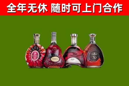 兖州回收老洋酒